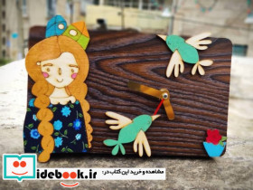 کارآگاه اشتودر معمای منحنی تب رمان ژانر