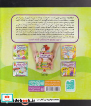 سماکان دفتر شعر