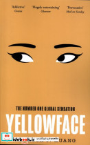 YELLOWFACE