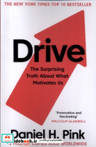 Drive نشر دیا