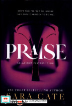 PRAISE