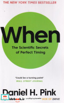 When
