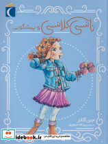 نانسی کلانسی و پیشگویی - تصویر 3