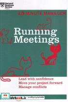 Running Meetings