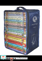 تاریخ جهان نشر ققنوس