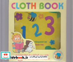 کتاب پارچه ای 123 انگلیسی