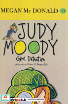 Judy Moody Girl Detective