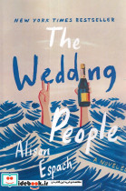 The Wedding People