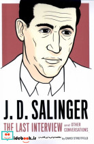 سلینجر J.D. SALINGER