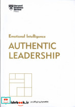 AUTHENTIC LEADERSHIP