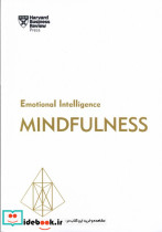 MINDFULNESS