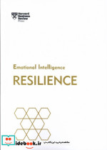 RESILIENCE