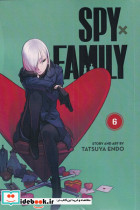 مجموعه مانگا spy family 6