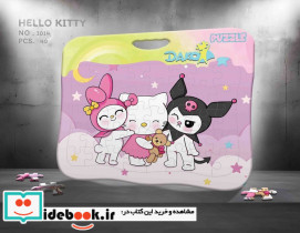 پازل صفحه ای کیتی
