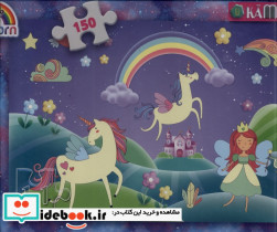 پازل 150 تکه تک شاخ نشر کامک