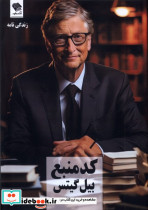 کد منبع