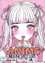 ANIME MANGA GIRLS