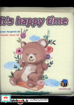 حمام its happy time