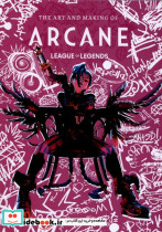 مانگا آرت بوک THE ART AND MAKING OF ARCANE کتابیار