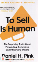 To Sell Is Human