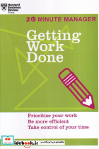 Getting Work Done
