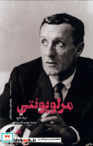 مجموعه کتاب امروز
