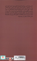گوشواره های فلزی - تصویر 4