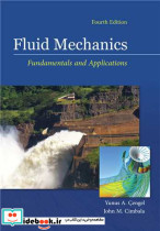 FLUID MECHANICS FUNDAMENTALS AND APPLICATIONS 4 Edition
