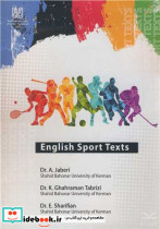 ENGLISH SPORT TEXTS