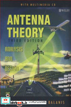 ANTENNA THEORY ANALYSIS AND DEDING