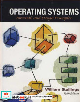 OPERATING SYSTEMS INTERNALS & DESIGN PRINCIPLES