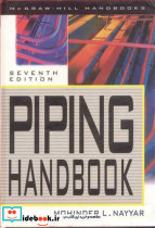PIPING HANDBOOK 1 
