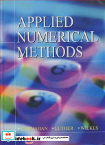 APPLIED NUMERICAL METHODS