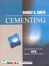 CEMENTING