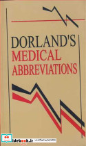 DORLAND S MEDICAL ABBREVIATIONS