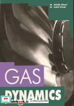 GAS DYNAMICS
