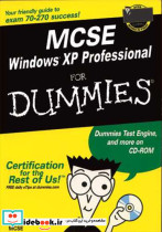MCSE WINDOWS XP PROFESSIONAL FOR DUMMIES