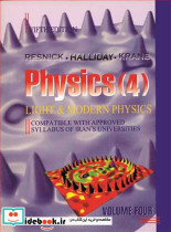 PHYSICS