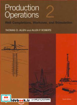 PRODUCTION OPERATIONS 2