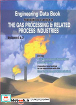 ENGINEERING DATA BOOK