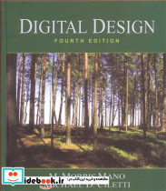 DIGITAL DESIGN