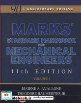 MARKS STANDARD HANDBOOK FOR