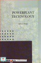 POWERPLANT TECHNOLOGY