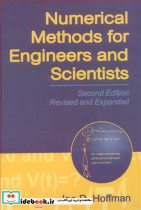 NUMERICAL METHODS FOR ENGINEER AND SCIENTISTS