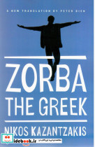 Zorba the Greek