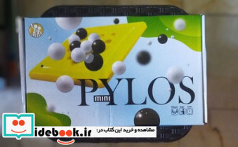 بازی پیلوس کسری تویز