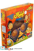 بازی اپتیکال زینگو