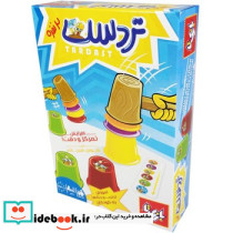 بازی تردست 2 نفره