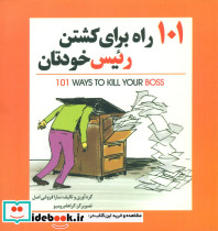 گلهای رنگارنگ