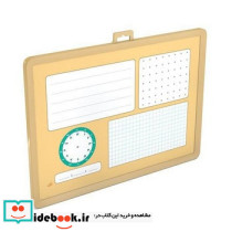 بازی تخته ریاضی یار کلاس دوم آوای باران